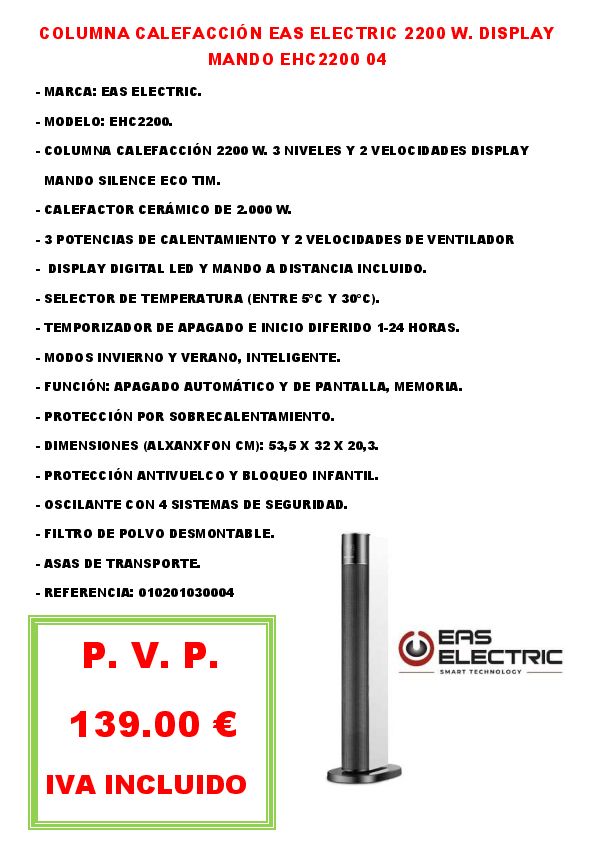 COLUMNA CALEFACCION EAS ELECTRIC 2200 W. DISPLAY MANDO EHC2200 04