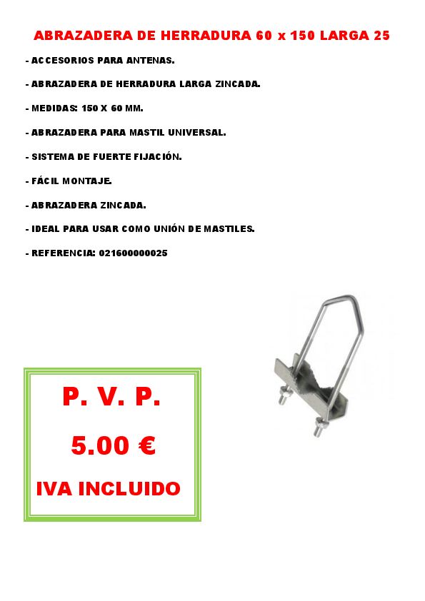 ABRAZADERA DE HERRADURA 60 x 150 LARGA 25
