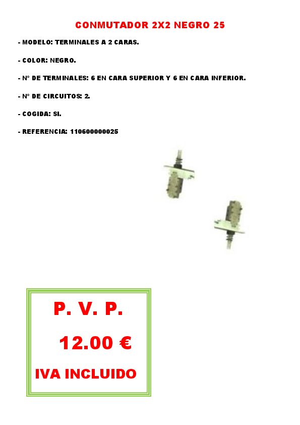 CONMUTADOR 2X2 NEGRO 25