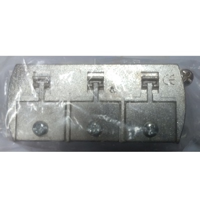DISTRIBUIDOR DE ANTENA SMR 404 4 SALIDAS 233
